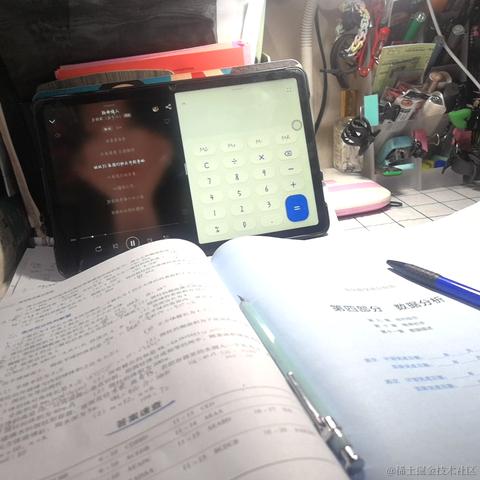 木了啦于2022-11-15 22:20发布的图片
