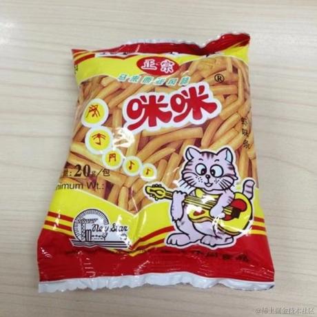 一闪一闪小星星于2022-07-25 02:02发布的图片