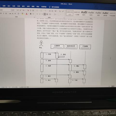 是羽于2022-11-27 20:30发布的图片