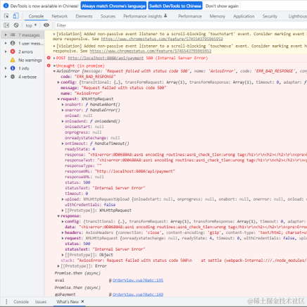 WeiJian于2022-12-29 17:10发布的图片