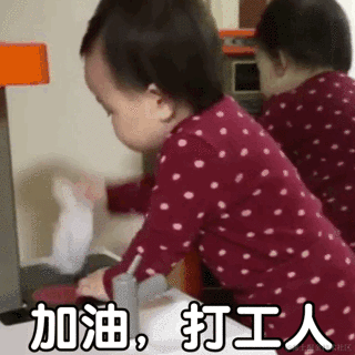 差不多是条二哈了于2020-12-31 17:19发布的图片