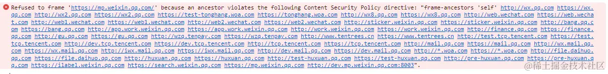 企业微信截图_1710138453272.png