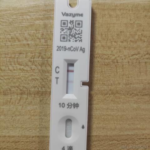 白鹤鸣辻音于2022-12-14 23:35发布的图片