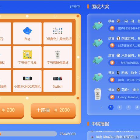 拾山于2022-06-01 08:59发布的图片