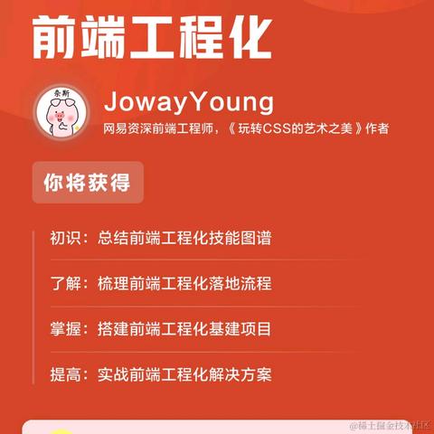 _知秋于2022-05-26 22:30发布的图片