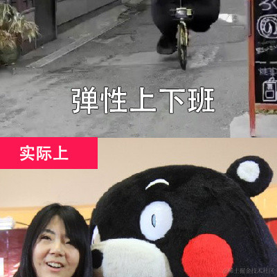 安逸的咸鱼于2021-11-26 16:17发布的图片