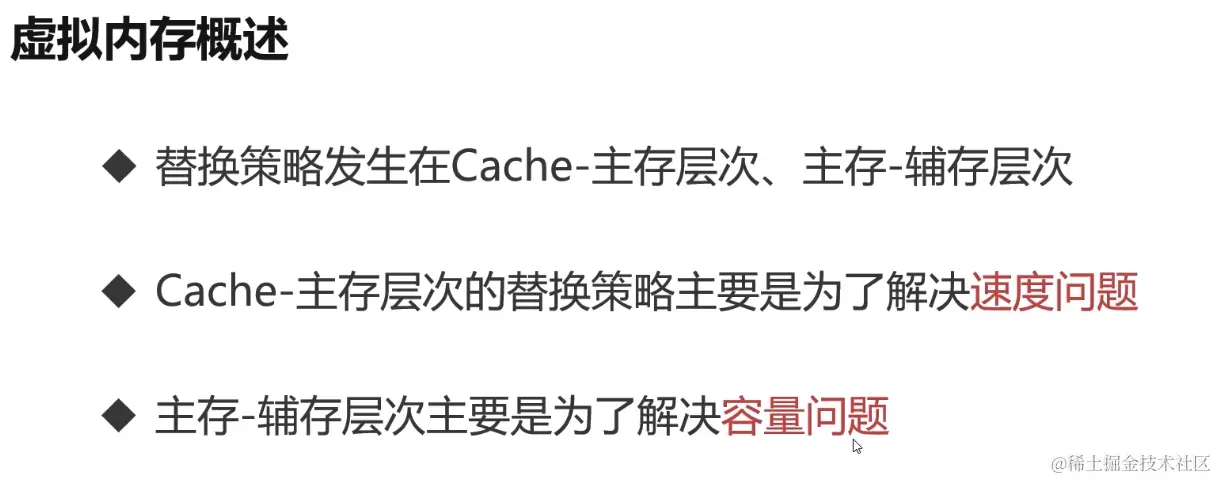 截屏2024-06-17 09.42.05.png