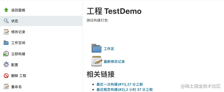 截屏2021-11-07 下午6.21.26.png