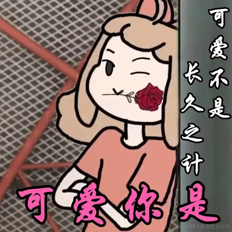 ILU_Crush于2022-12-12 00:28发布的图片