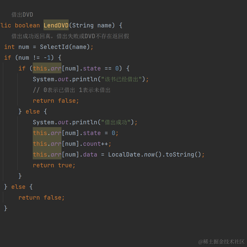 逗逗iii于2022-09-14 21:14发布的图片