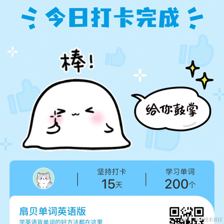 cke1412于2022-09-18 12:23发布的图片