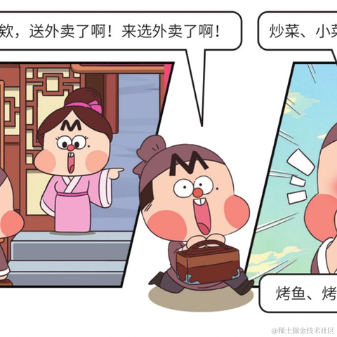 手可摘棉花于2023-02-26 10:50发布的图片