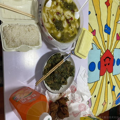 库洛米于2022-11-24 23:59发布的图片