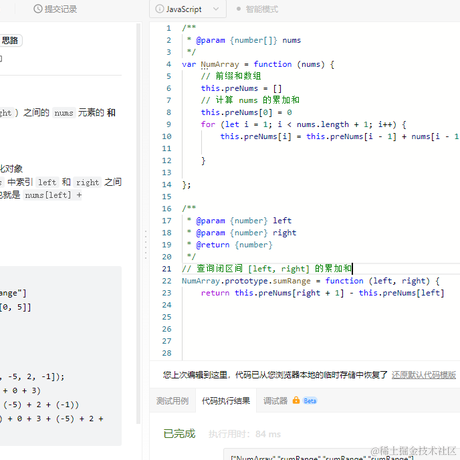 小成C于2023-03-26 22:58发布的图片