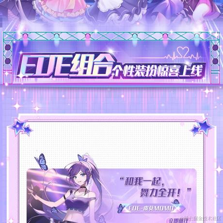 曹丞相于2022-11-20 08:07发布的图片