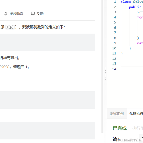荔枝爱编程于2023-03-30 20:02发布的图片