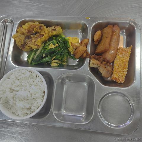 顶碗人1007于2024-04-30 00:04发布的图片