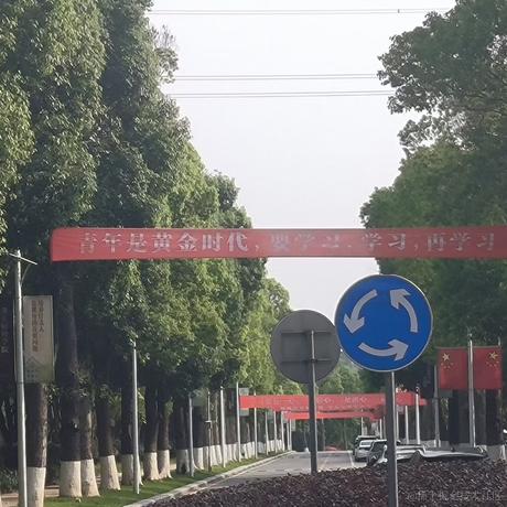 用户7537090000329于2023-05-05 19:08发布的图片