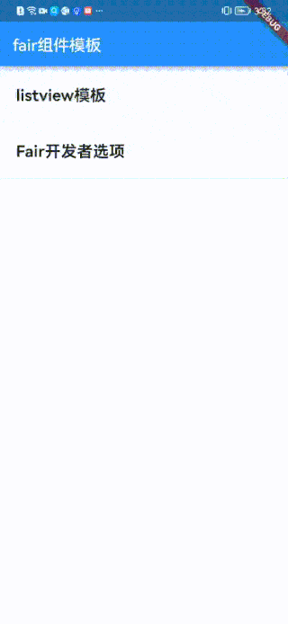 1694586073101 (1).gif