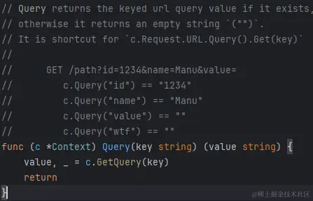 c.Query()源码注释