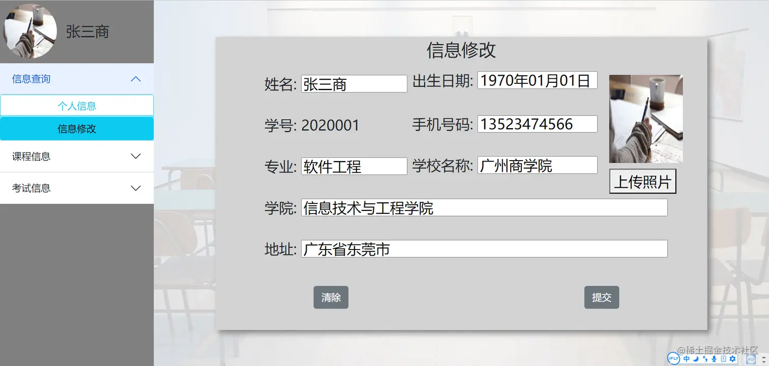 微信截图_20220204102101.png