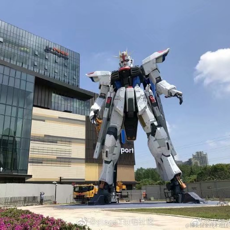 魔童闹海于2021-04-26 16:17发布的图片