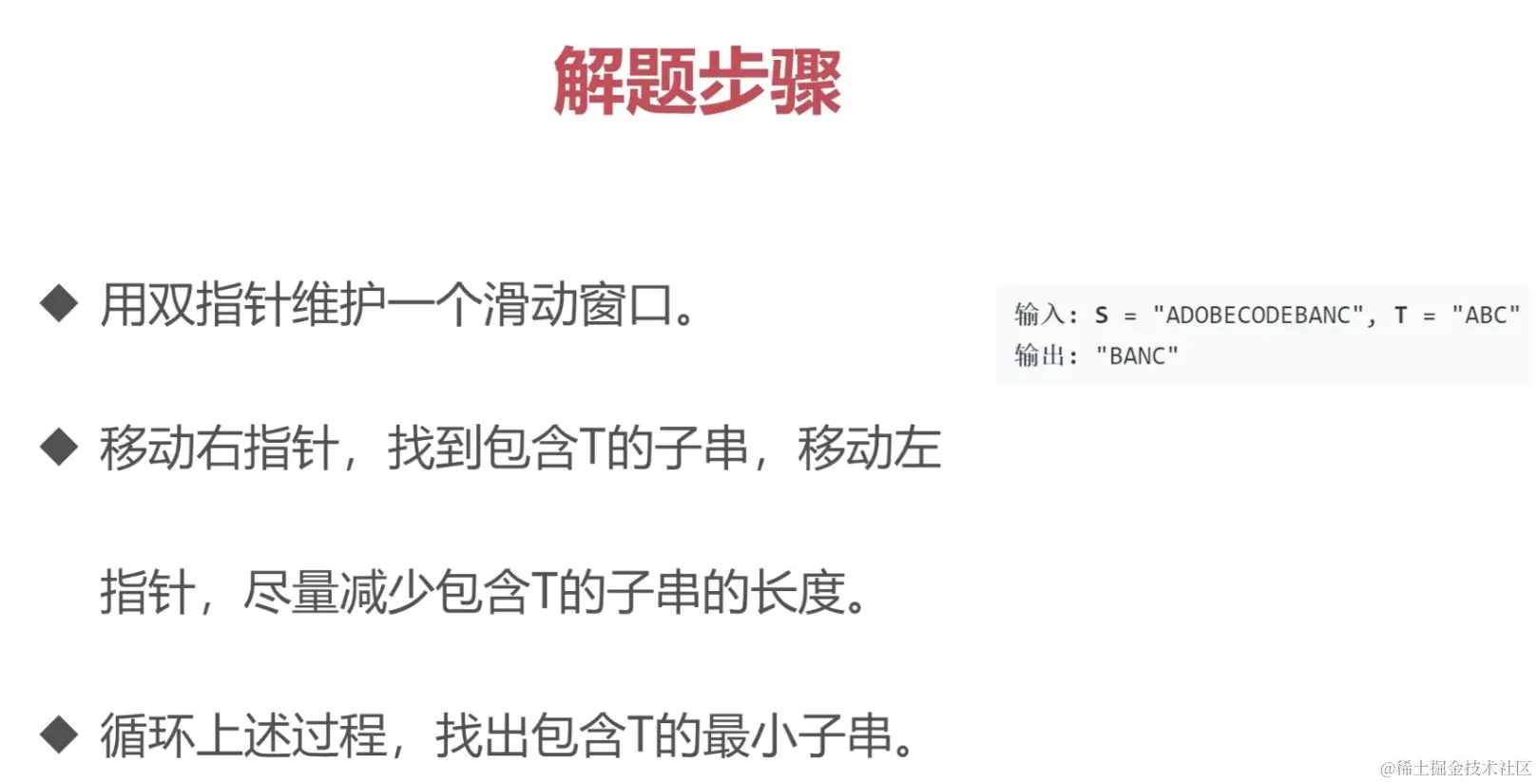 截屏2023-12-21下午2.34.12.png