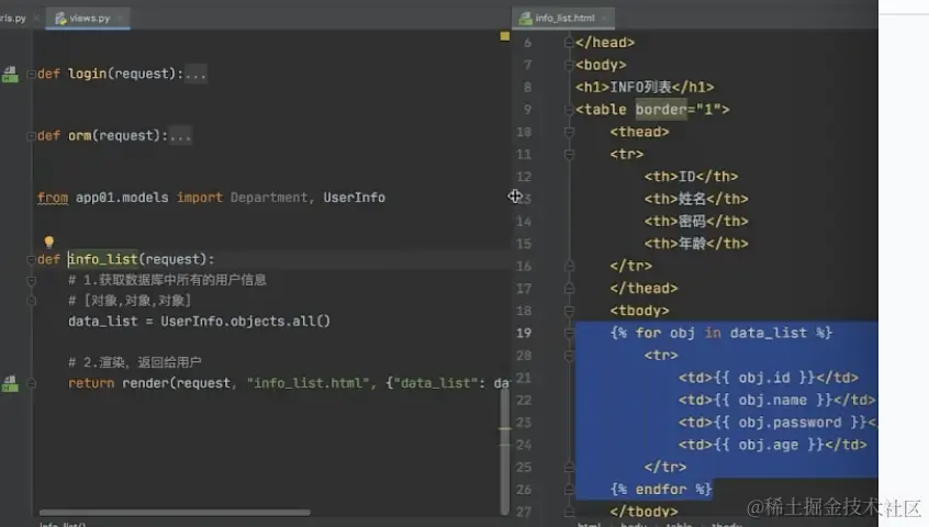 截屏2023-09-11 14.38.09.png