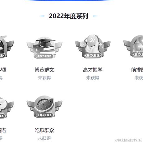 虫无涯于2023-12-05 10:04发布的图片