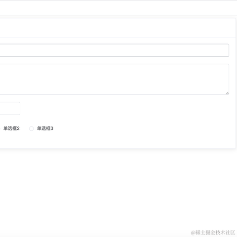 laiwu于2020-08-05 00:24发布的图片