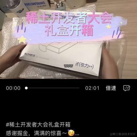 尚影嫣于2022-08-30 19:30发布的图片