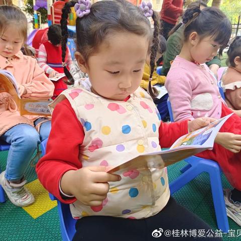 奔跑的七心于2023-03-23 18:28发布的图片