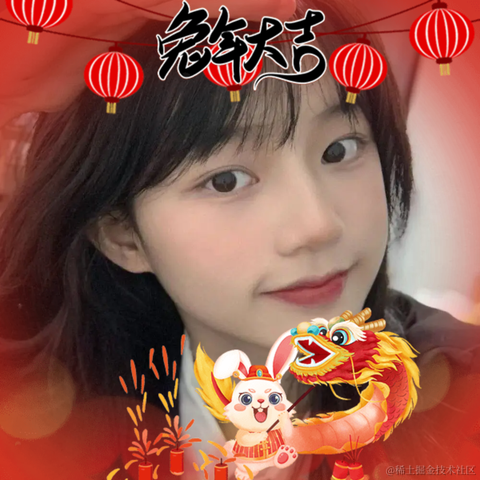 采黎于2023-01-28 13:55发布的图片