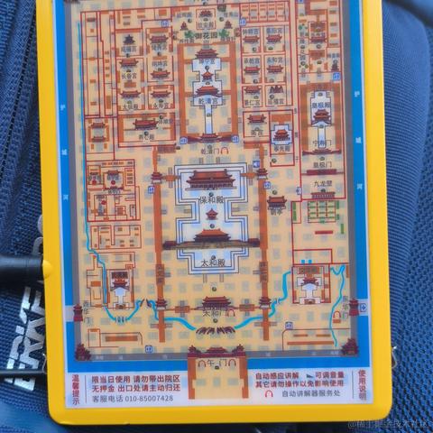 小温爱搞机于2023-06-24 10:39发布的图片