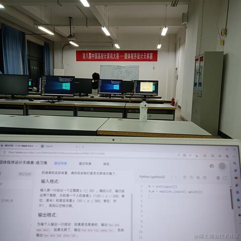 今晚要早睡yun于2023-04-21 23:33发布的图片