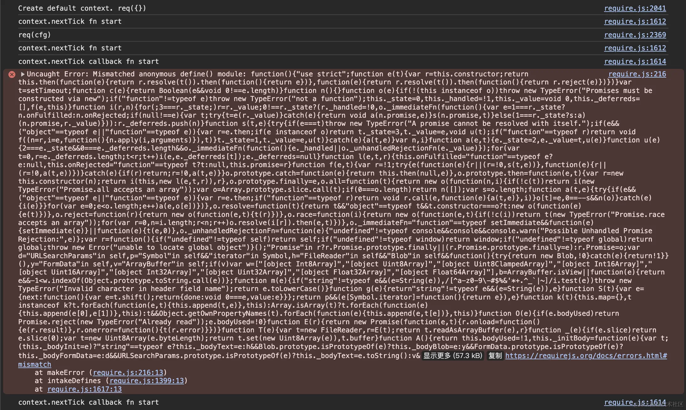 截屏2023-12-19 下午11.54.36.png