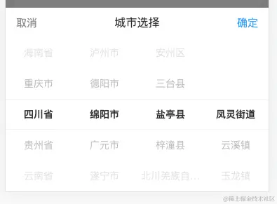 截屏2023-07-13 10.41.35.png