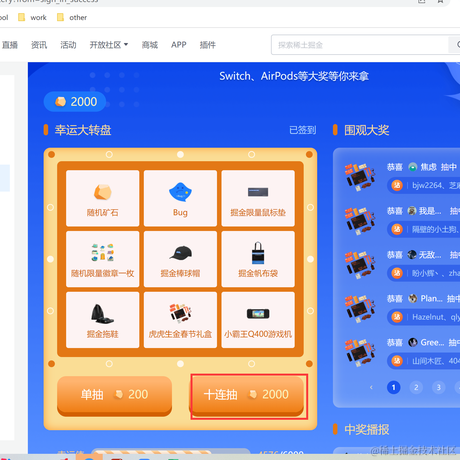 doubleZ于2022-03-19 09:55发布的图片