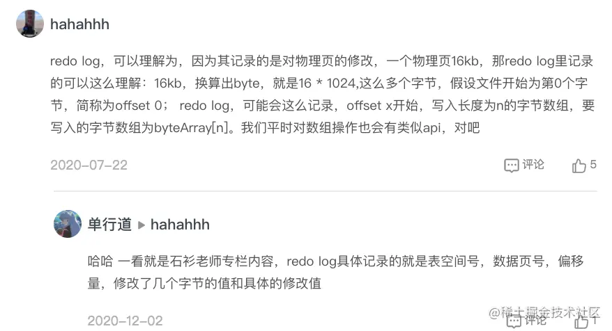 redo log是物理日志，binlog是逻辑日志