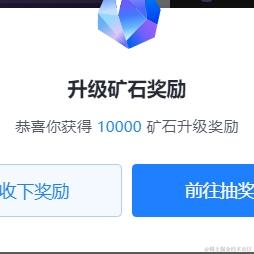 不想摸鱼_____那是不可能滴于2024-01-19 10:45发布的图片