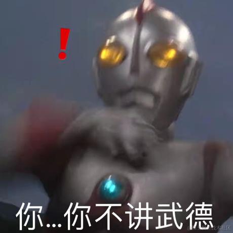 还不快谢谢阿兴哥于2021-12-16 14:04发布的图片