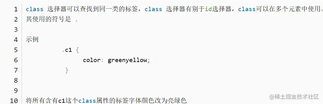 屏幕截图 2023-01-16 213619.jpg