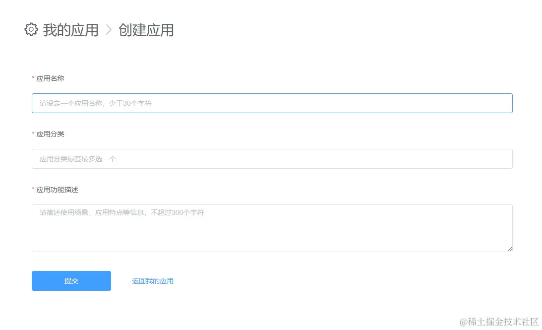 屏幕截图 2024-07-09 222024.png