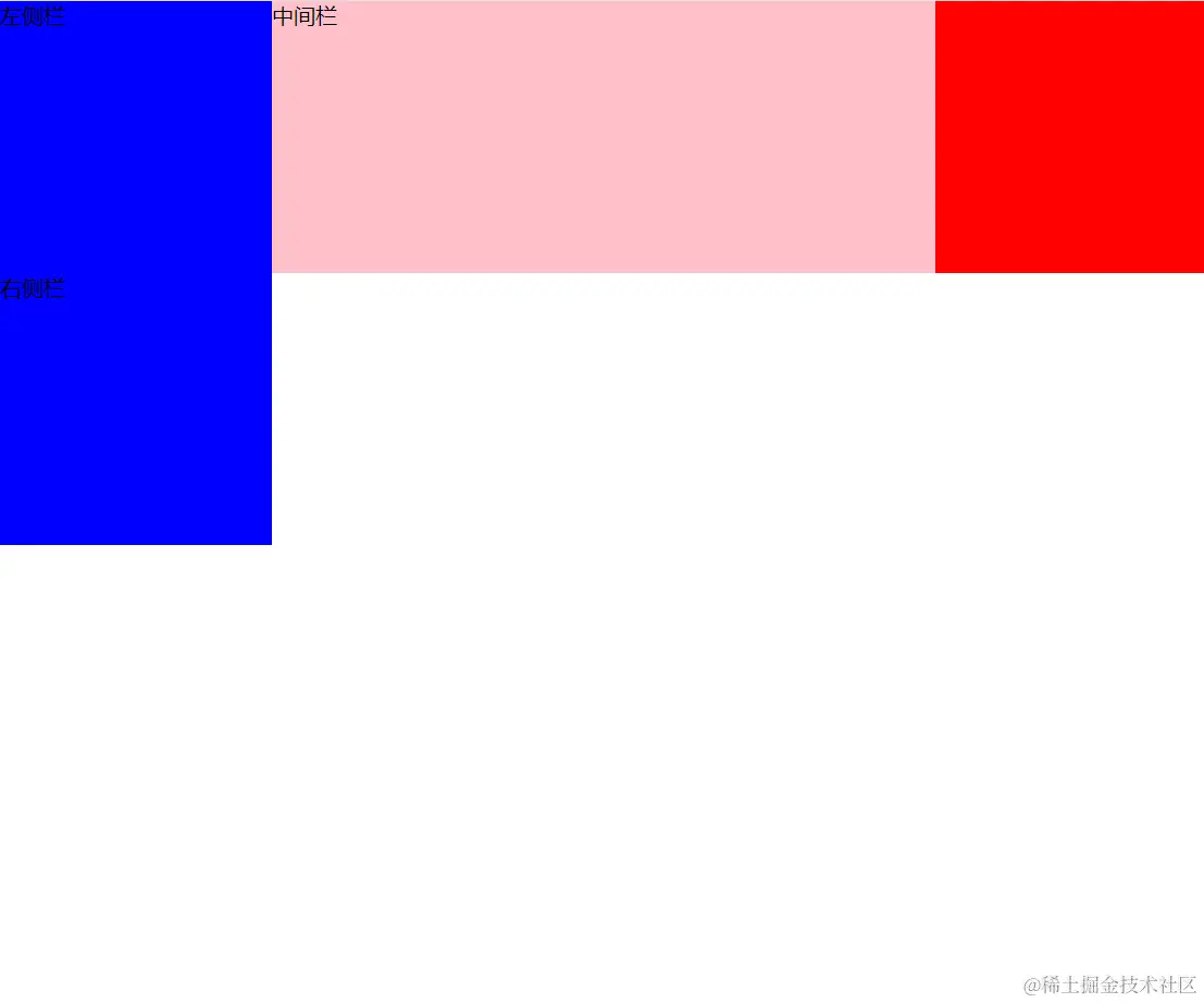 屏幕截图 2024-05-22 221731.png