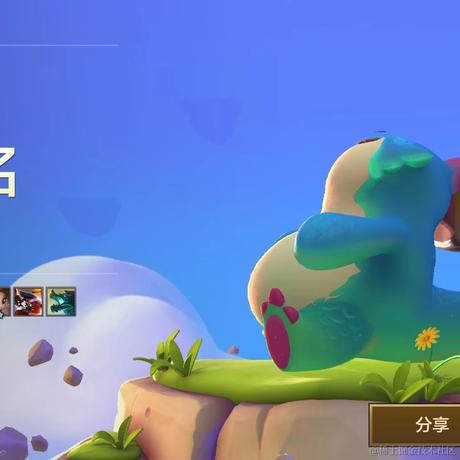 刘华强于2022-08-25 13:34发布的图片