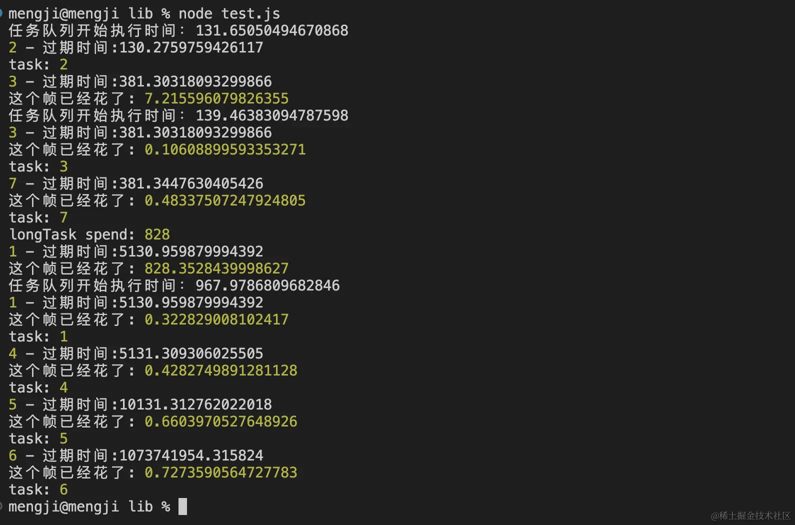 截屏2024-03-14 17.39.44.png