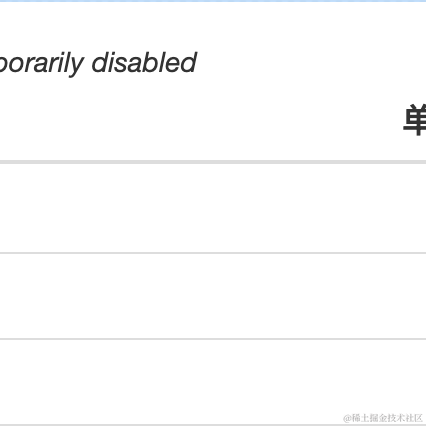 东君V于2021-09-12 13:04发布的图片