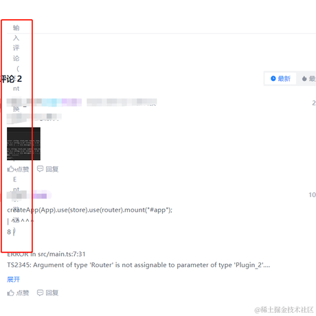 菠萝小兵于2023-04-19 16:12发布的图片