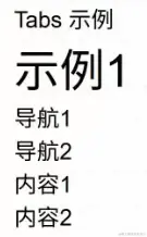 uTools_1706266078453.png