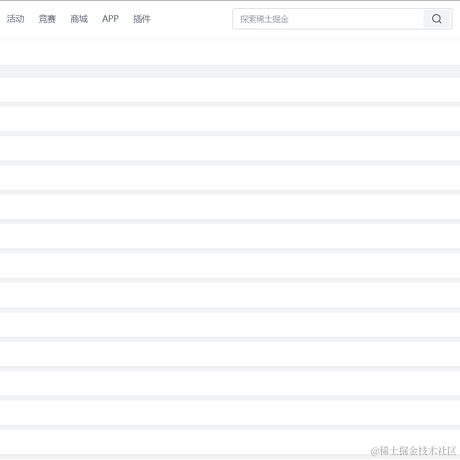 鬼说天要黑于2023-08-17 15:15发布的图片